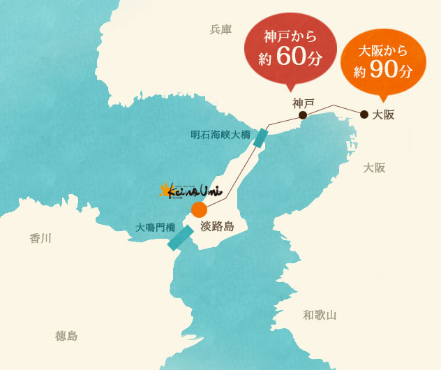 けひの海周辺地図